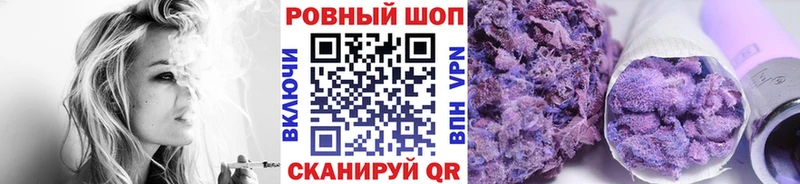 Купить A-PVP  АМФ  МЕФ  Бошки Шишки  Гашиш  COCAIN  Воркута