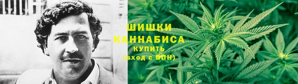 экстази Зерноград