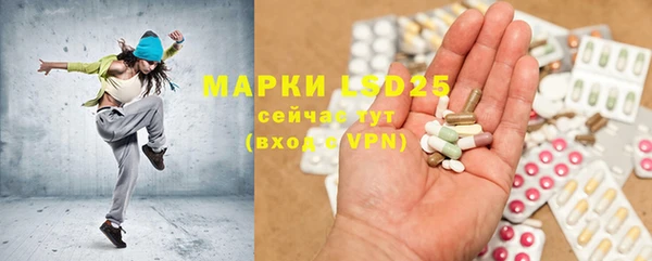круглые Зеленодольск