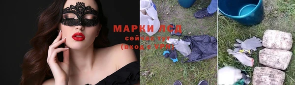 круглые Зеленодольск