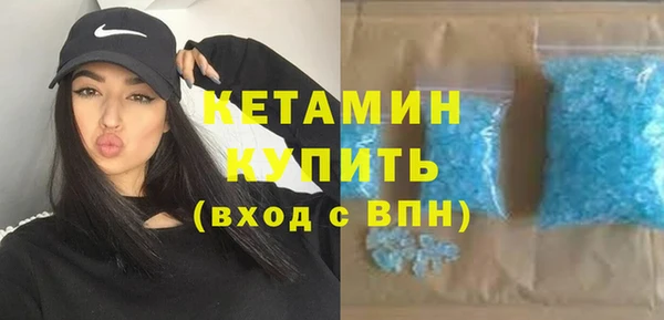 скорость Иннополис