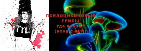 круглые Зеленодольск