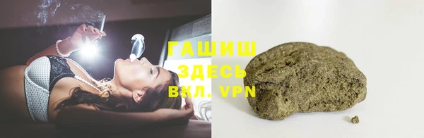 круглые Зеленодольск