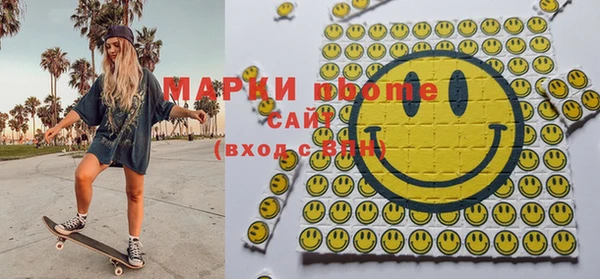 круглые Зеленодольск