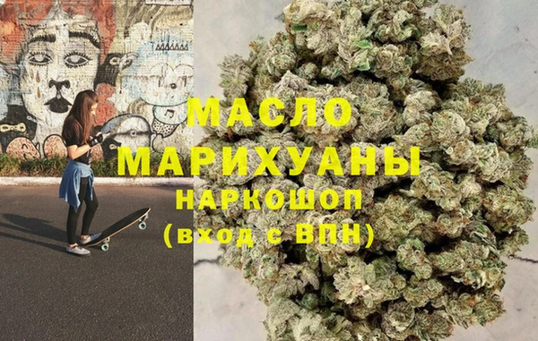 круглые Зеленодольск