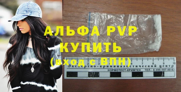 ПСИЛОЦИБИНОВЫЕ ГРИБЫ Зеленокумск