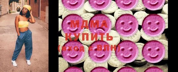 скорость Иннополис