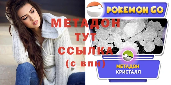 круглые Зеленодольск