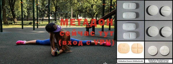 круглые Зеленодольск