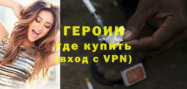 скорость Иннополис