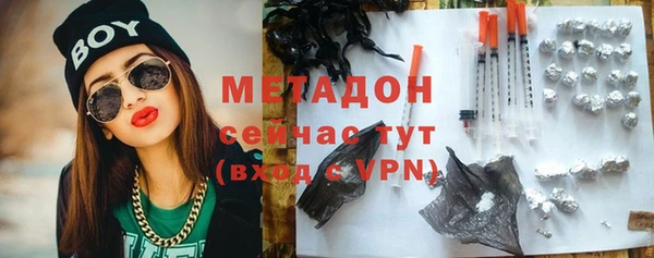 круглые Зеленодольск