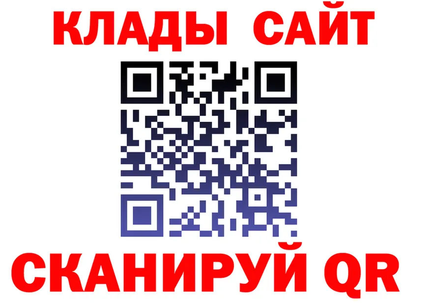 Cannafood марихуана ТОР даркнет kraken Воркута