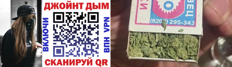 Канабис индика  Купить где  Воркута 